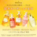 & Honey (and Honey) Deep Moist Hair Oil 3.0 100ml