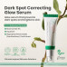 سيروم AXIS-Y Dark Spot Correcting Glow 50 مل / 1.69 أونصة سائلة | سيروم تفتيح البشرة | العناية بالبشرة الكورية، علاج البقع الداكنة، علاج فرط التصبغ
