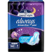 Always Pads Maxi Thick XL for Heavy Night Protection, 48 Sanitary Pads