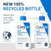 CeraVe Daily Moisturizing Lotion | 12 oz | For Dry to Very Dry Skin