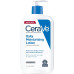 CeraVe Daily Moisturizing Lotion | 12 oz | For Dry to Very Dry Skin