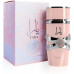 Lattafa Yara For Women Eau De Parfum - 100ML