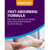 Profoot Intensive Repair Cracked Heel Cream 60 mL