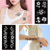 Tiebeauty Stencils for Henna Tattoos/Temporary Tattoo Temples Set of 20 Sheets,Indian Arabian Tattoo Stickers for Hands Arms Shoulders Legs