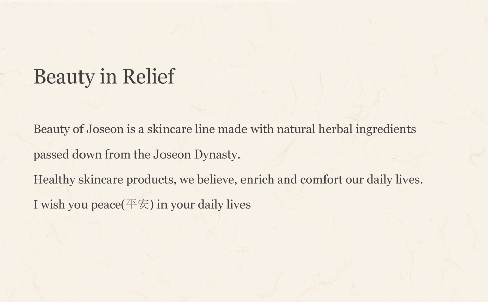 Beauty-of-Joseon-Glow-Deep-Serum-Rice-Arbutin-30ML-1-FlOz-88